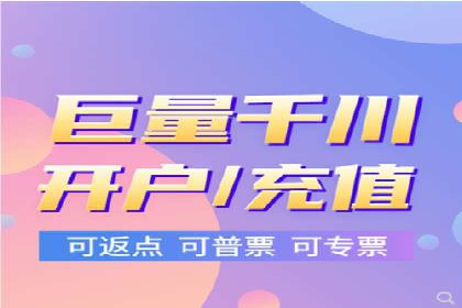 服装行业SEM推广：从市场分析到执行策略