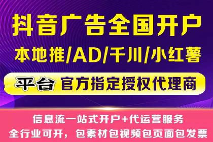 攻略解析：如何利用百度推广抢占市场份额
