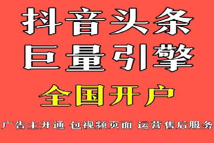 信息流托管案例：企业数字化转型的利器