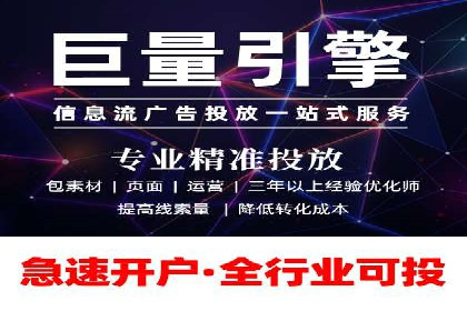 百度推广秘籍：提升品牌影响力的实战攻略