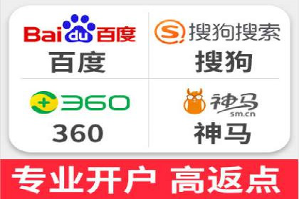 托管SEM竞价案例：揭秘高效推广秘籍